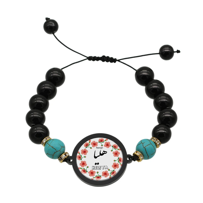 دستبند زنانه ناکسیگو طرح هلیا کد BR4100