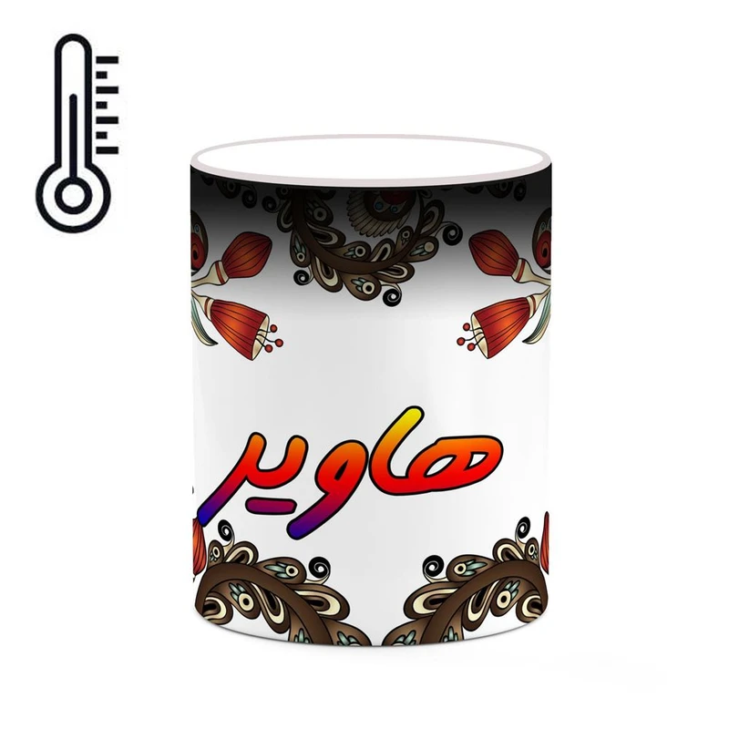 ماگ حرارتی کاکتی مدل اسم هاویر طرح سنتی گل و بته کد mgh48225