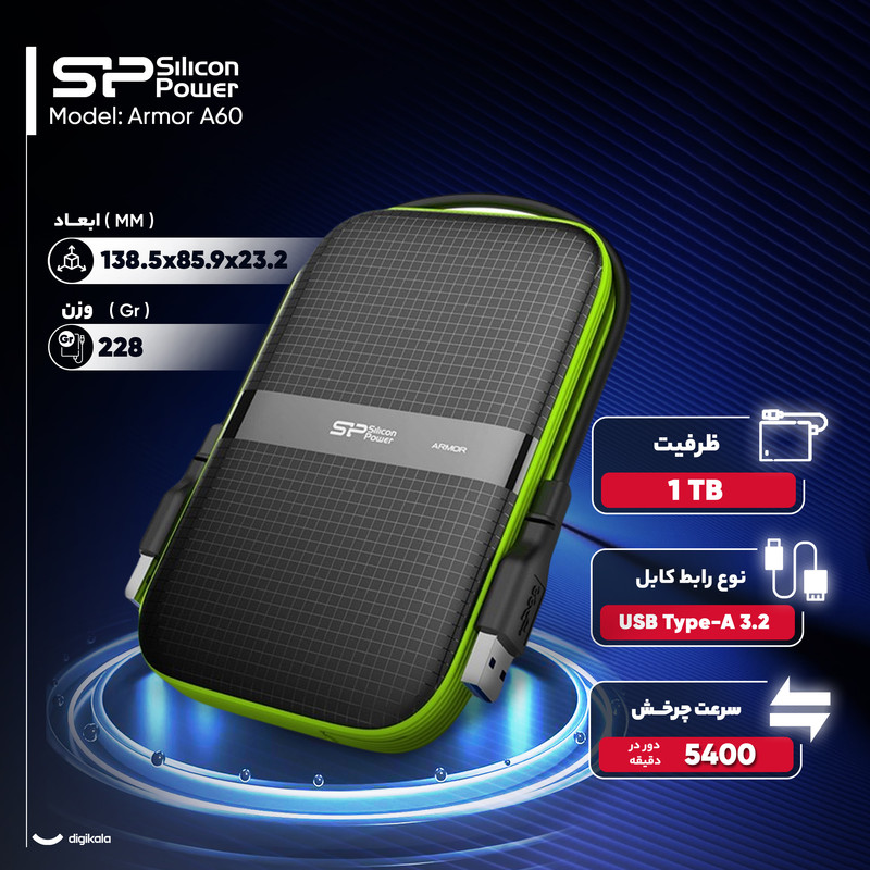 هارد اکسترنال سیلیکون پاور مدل Armor A60 ظرفیت یک ترابایت دارای رابط USB Type-A 3.2