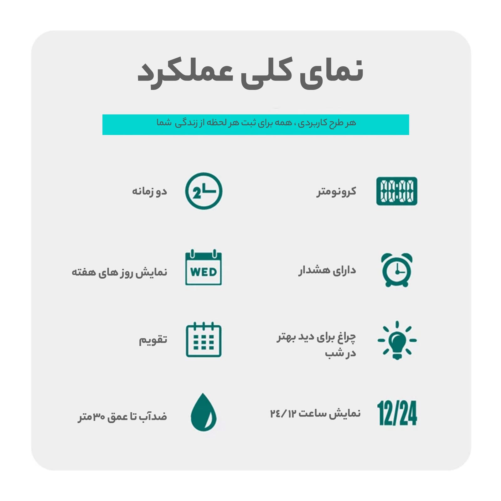 ساعت مچی عقربه ‌ای مردانه اسکمی مدل 1515S-NP -  - 11