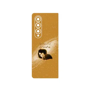 MAHOOT Forough Farrokhzad Cover Sticker for Samsung Galaxy Z Fold4