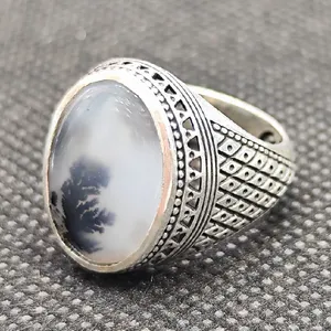 انگشتر نقره مردانه مدل سنگ عقیق شجر طبیعی کد 3212