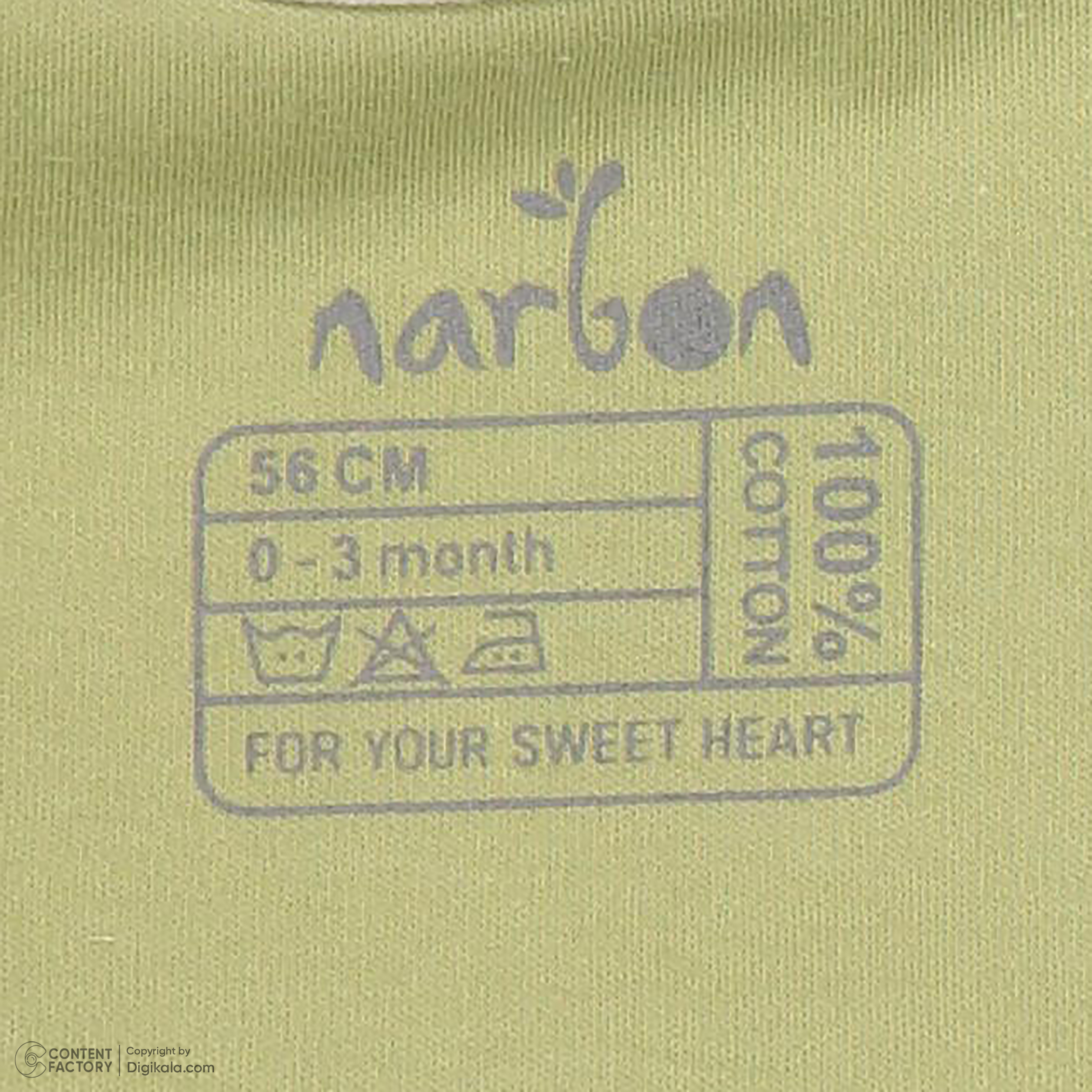 ست تی شرت و شلوار نوزادی ناربن مدل 1521486-84