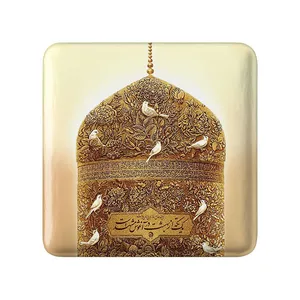 مگنت خندالو مدل حرم امام رضا کد 28813