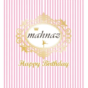 بنر تولد مدل اسم مهناز کد 139200180