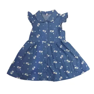 پیراهن دخترانه مدل 123