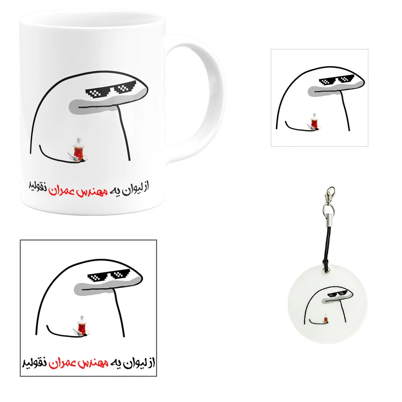 ست هدیه ماگ مدل لیوان شخصی مهندس عمران کد A1 مجموعه 4 عددی