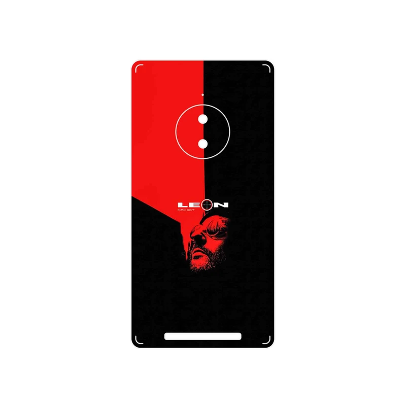 برچسب پوششی ماهوت مدل The Professional مناسب برای گوشی موبایل نوکیا Lumia 830