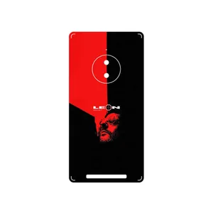 MAHOOT The Professional Cover Sticker for Nokia Lumia 830