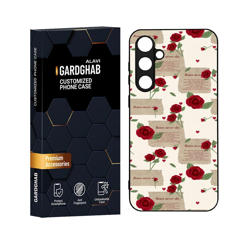 کاور گارد قاب علوی مدل دورژله ای مناسب برای گوشی موبایل سامسونگ Galaxy S23 FE