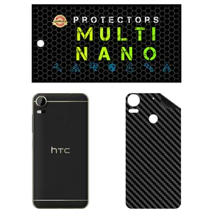 MULTI NANO X-F1C Back Skin For htc Desire 10 Pro 