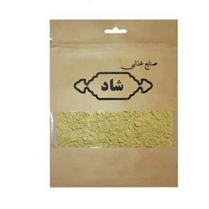 پودر آویشن شاد - 350 گرم 