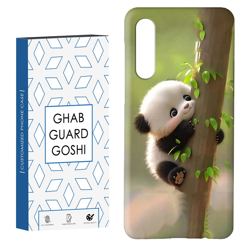 کاور قاب گارد گوشی طرح پاندا کد Dimo-367 مناسب برای گوشی موبایل سامسونگ GALAXY A50 / A30s  