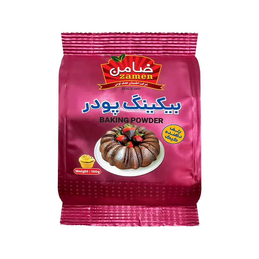 بیکینگ پودر ضامن - 100 گرم