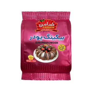 بیکینگ پودر ضامن - 100 گرم