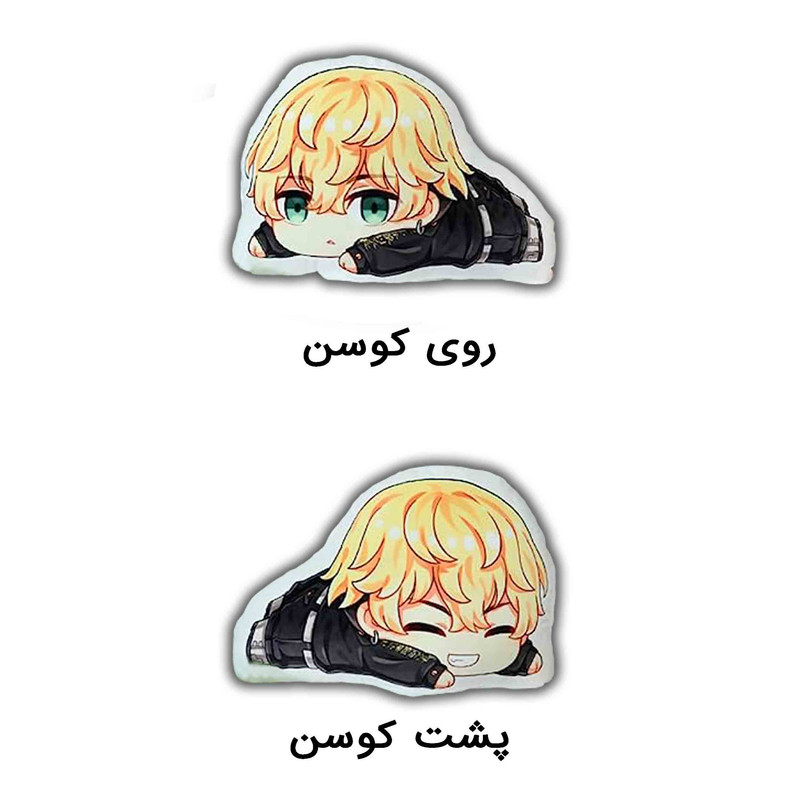 کوسن کودک مدل عروسکی انیمه توکیو ریونجرز کد tokyo revengers 011