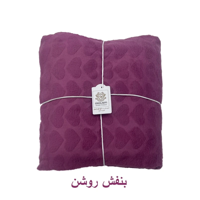 عکس شماره 4 : پتو مسافرتی 1 نفره کوکو جم مدل رافائل طرح قلبی سایز 200x160 سانتی متر