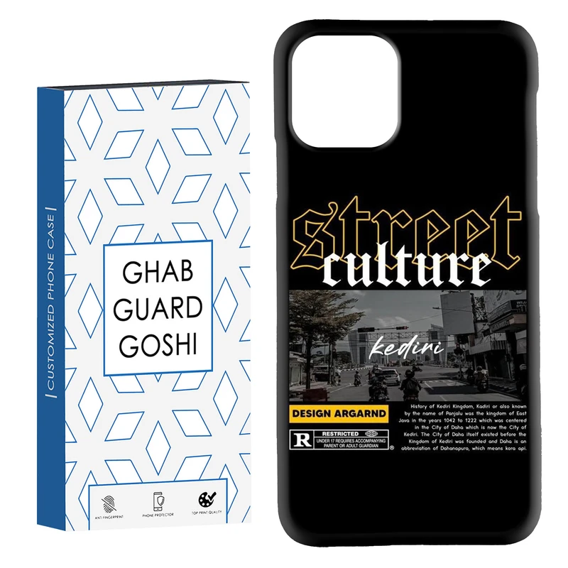 کاور قاب گارد گوشی طرح خیابونی کد Dimo-703 مناسب برای گوشی موبایل اپل IPHONE 11 PRO MAX