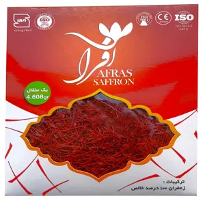 زعفران ممتاز افراس -4.6 گرم