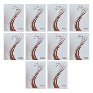 فاکتور فروش کد Fac03 بسته 10 عددی
