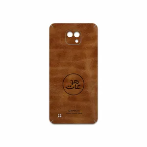 MAHOOT BFL-MAH Cover Sticker for LG X Cam