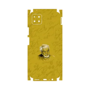 MAHOOT MohammadHossein Shahriar-FullSkin Cover Sticker for Huawei Nova Y60