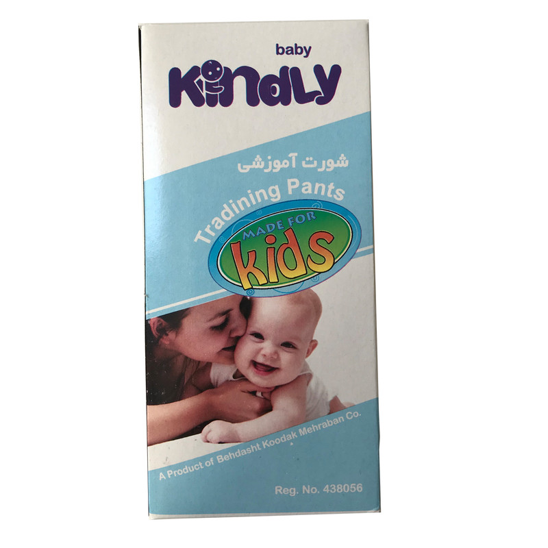 شورت آموزشی کودک کایندلی کد 001