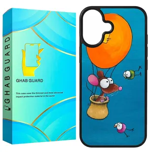 Ghab Guard GCHP16 Cover for Apple iPhone 16