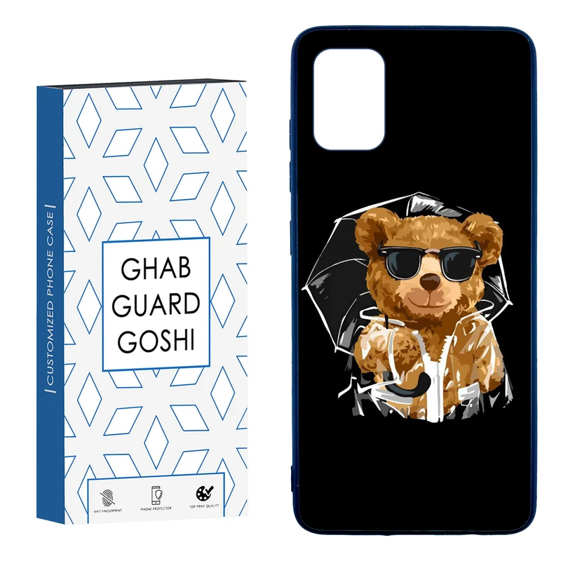 کاور قاب گارد گوشی طرح تدی کد TPU-054 مناسب برای گوشی موبایل سامسونگ  Galaxy A51