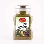 پودر برگ بو ضامن - 100 گرم