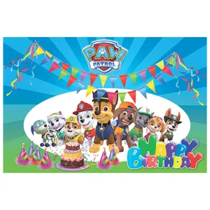 بنر تم تولد طرح سگهای نگهبان کد 1041