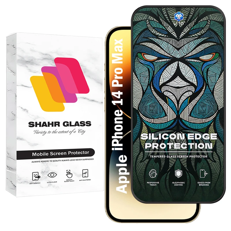 محافظ صفحه نمایش شهر گلس مدل LITOSILS مناسب برای گوشی موبایل اپل iPhone 14 Pro Max