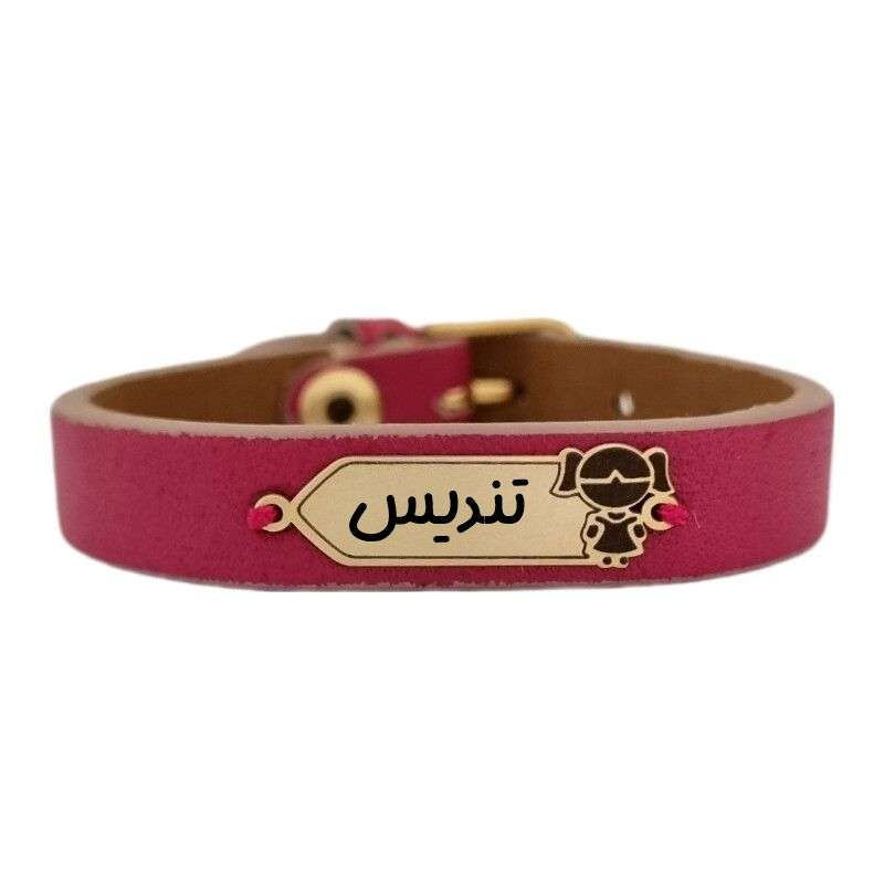 دستبند طلا 18 عیار دخترانه لیردا مدل اسم تندیس دستبند طلا 18 عیار دخترانه لیردا مدل اسم تندیس