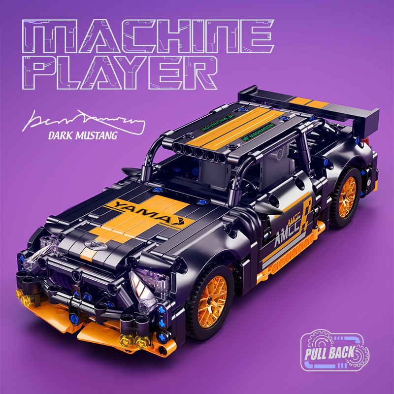 ساختنی مدل XT5510