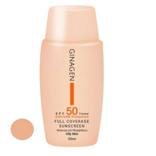 کرم ضد آفتاب رنگی ژیناژن مدل SPF 50 مناسب پوست های چرب حجم 50 میلی لیتر