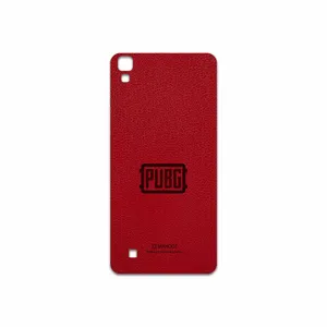 MAHOOT RL-PUBG Cover Sticker for LG X Power