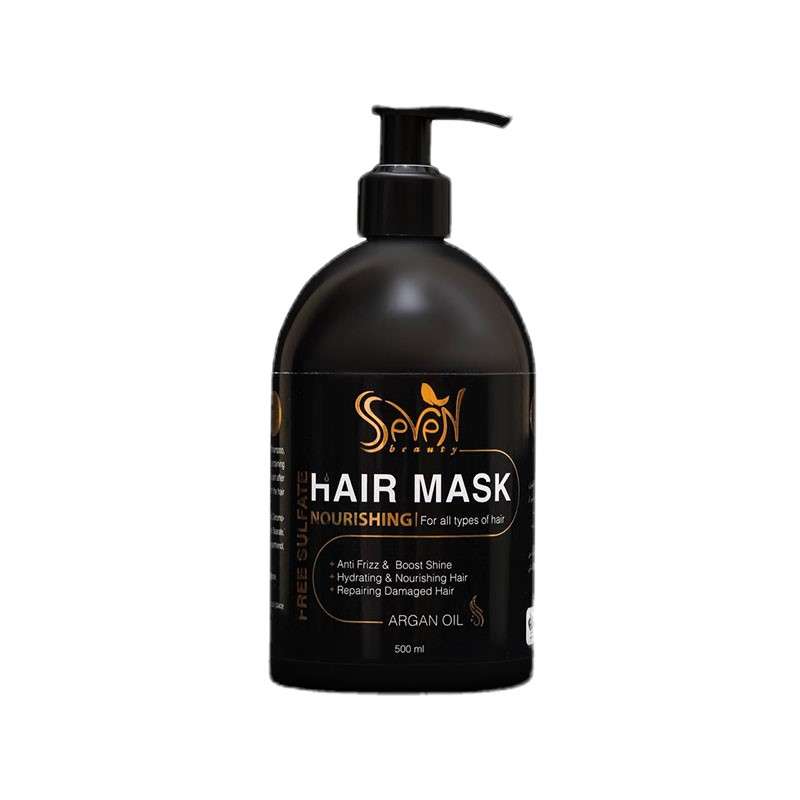 ماسک مو اس سون بیوتی مدل آرگان حجم 500 میلی لیتر ماسک مو اس سون بیوتی مدل آرگان حجم 500 میلی لیتر