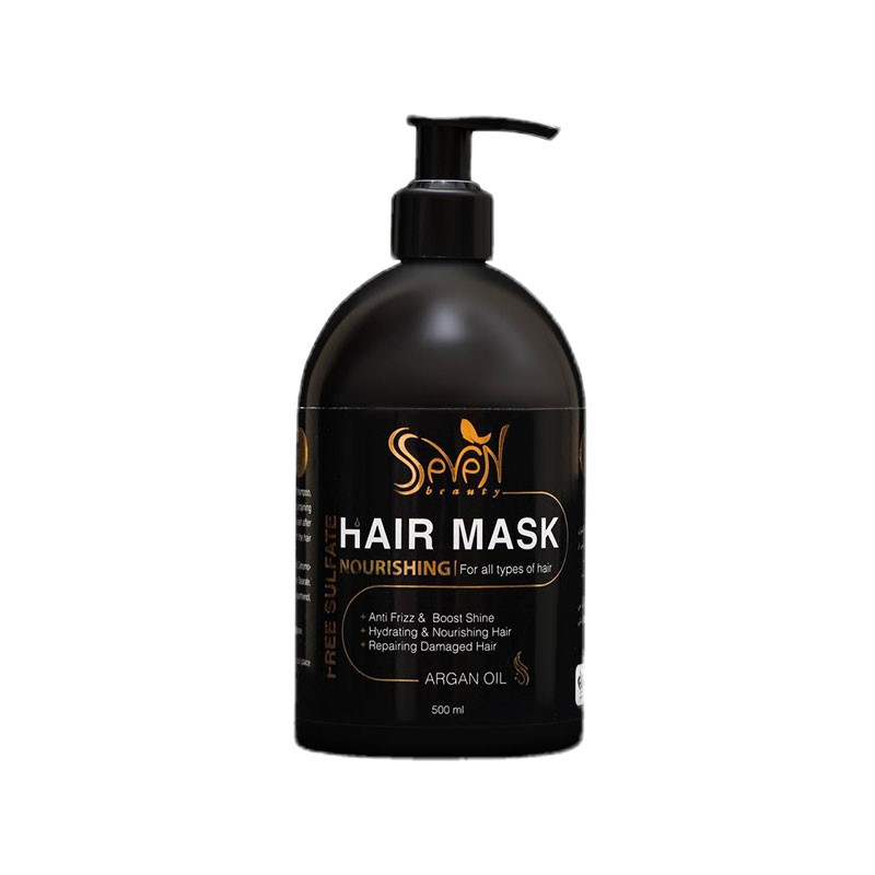 ماسک مو اس سون بیوتی مدل آرگان حجم 500 میلی لیتر ماسک مو اس سون بیوتی مدل آرگان حجم 500 میلی لیتر