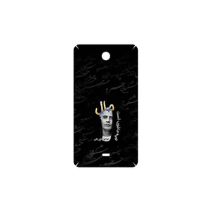 MAHOOT Khosrow Shakibaei Cover Sticker for Microsoft Lumia 430