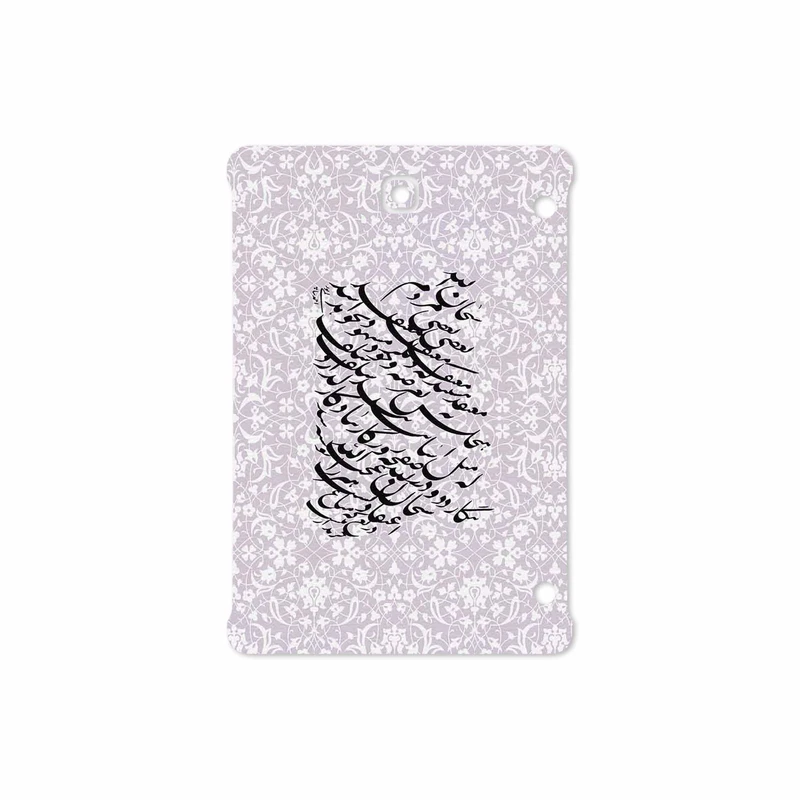 برچسب پوششی ماهوت مدل Nastaliq-1 مناسب برای تبلت سامسونگ Galaxy Tab S2 8.0 2015 T710