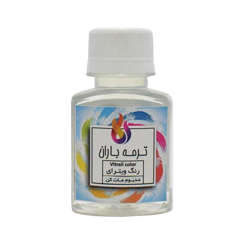 مدیوم ترمه باران مدل مات کن حجم 60 میلی لیتر مدیوم ترمه باران مدل مات کن حجم 60 میلی لیتر