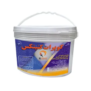 رنگ ساختمانی کوپرات کنیتکس مدل آکریلیک کد 020 حجم 4 لیتر