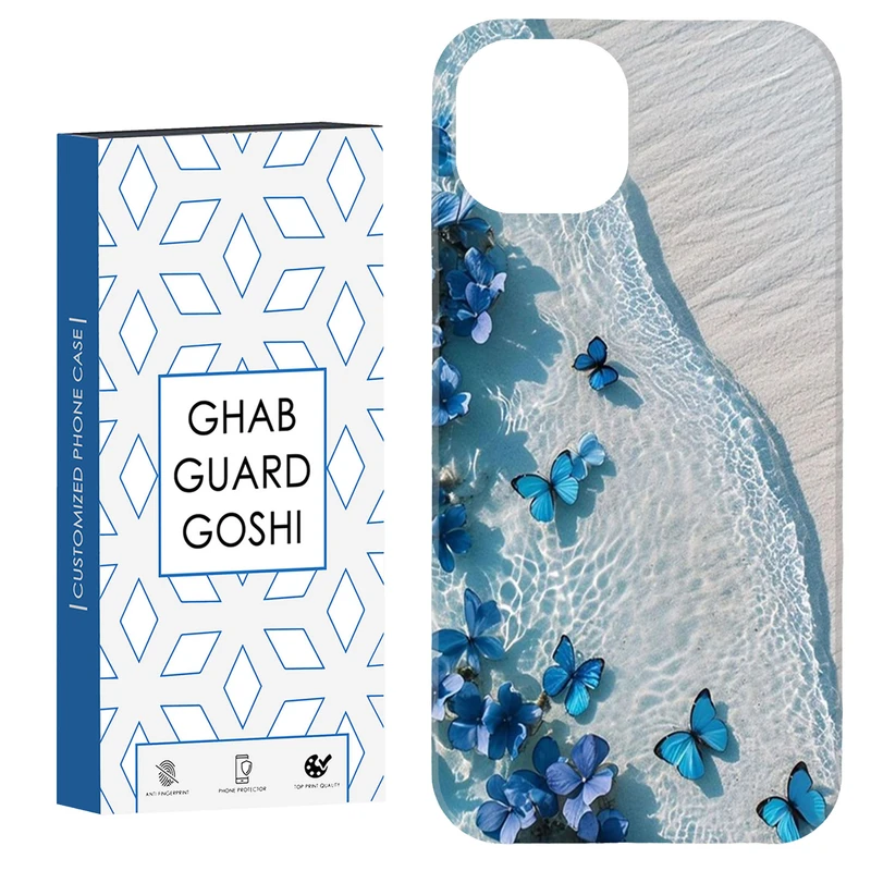 کاور قاب گارد گوشی طرح پروانه کد Dimo-385 مناسب برای گوشی موبایل اپل iPhone 13 / 14