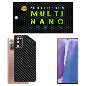 Multi Nano X-SFC Screen Protector For Samsung Galaxy Note 20 5G with back skin
