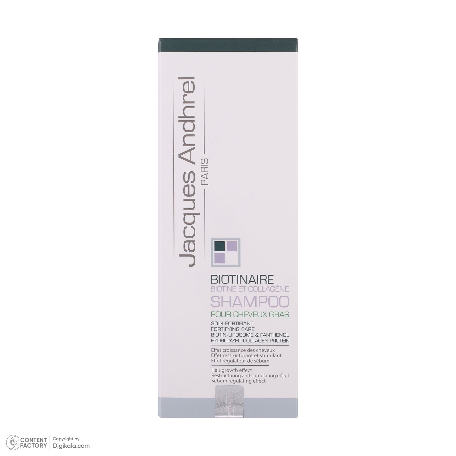 شامپو تقویت کننده مو ژاک آندرل پاریس مدل biotinaire حجم 200 میلی لیتر -  - 2