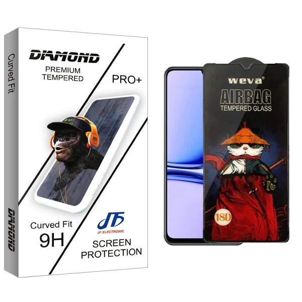 محافظ صفحه نمایش جی اف مدل Diamond Airbag مناسب برای گوشی موبایل ریلمی C53