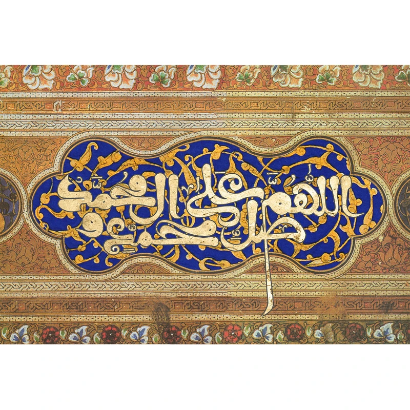 تابلو شاسی مدل صلوات کد T4125
