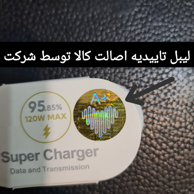 کابل تبدیل USB به USB-C توربو مدل POCO X3 طول 1 متر