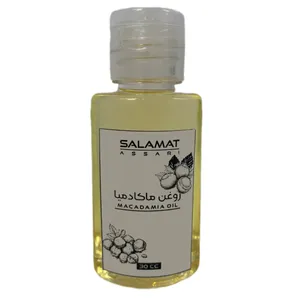روغن ماکادمیا مدل 01 حجم 30 میلی لیتر