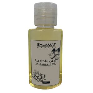 روغن ماکادمیا مدل 01 حجم 30 میلی لیتر